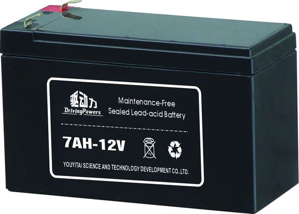 12V7AH免维护电池